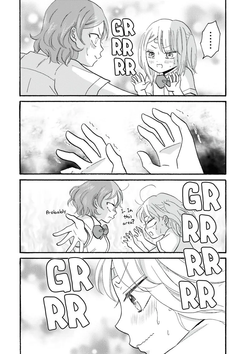 Yankee-kun to Hakujou Gaaru Chapter 103 page 8