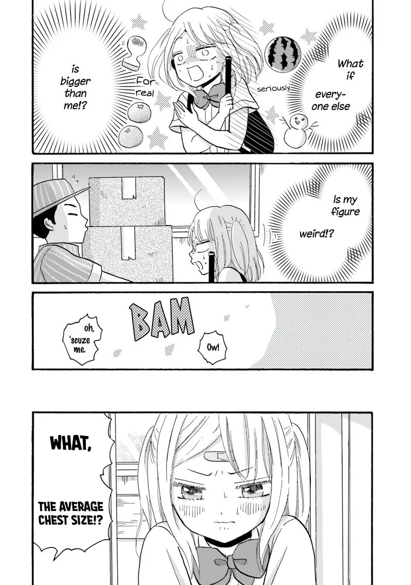 Yankee-kun to Hakujou Gaaru Chapter 103 page 4