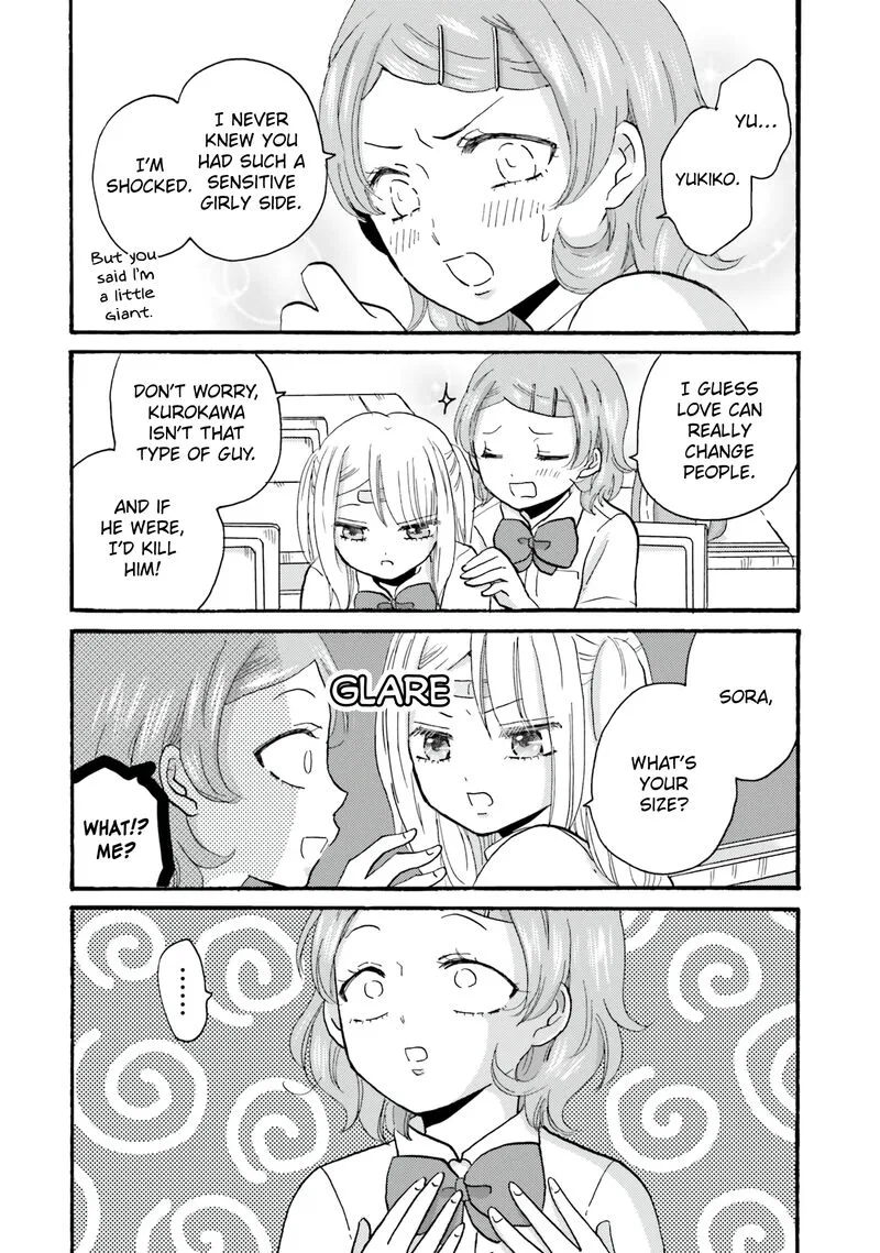 Yankee-kun to Hakujou Gaaru Chapter 103 page 6