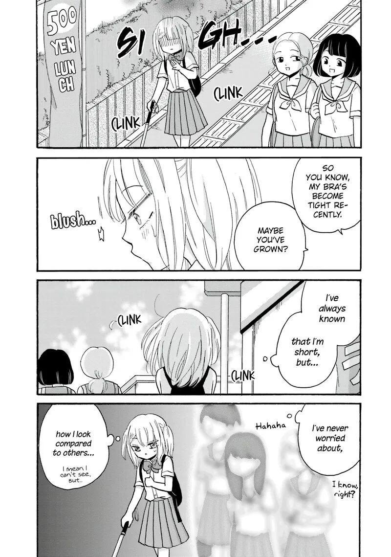 Yankee-kun to Hakujou Gaaru Chapter 103 page 3