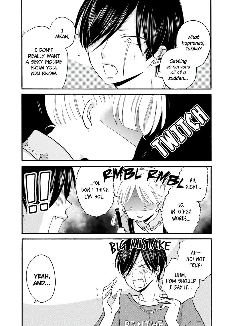 Yankee-kun to Hakujou Gaaru Chapter 104 page 3