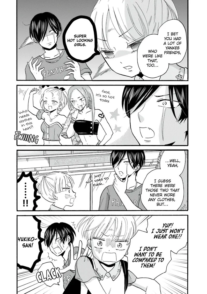 Yankee-kun to Hakujou Gaaru Chapter 104 page 4