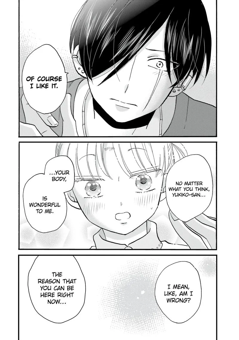 Yankee-kun to Hakujou Gaaru Chapter 104 page 12