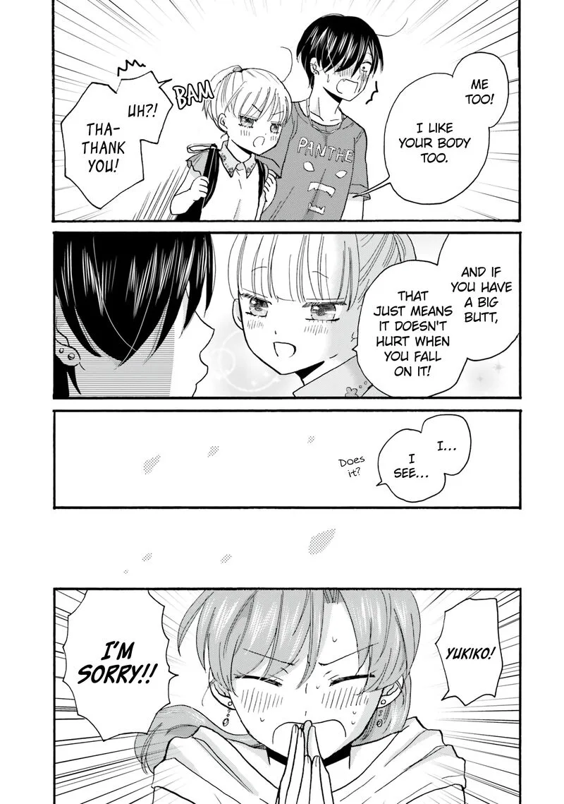 Yankee-kun to Hakujou Gaaru Chapter 104 page 17