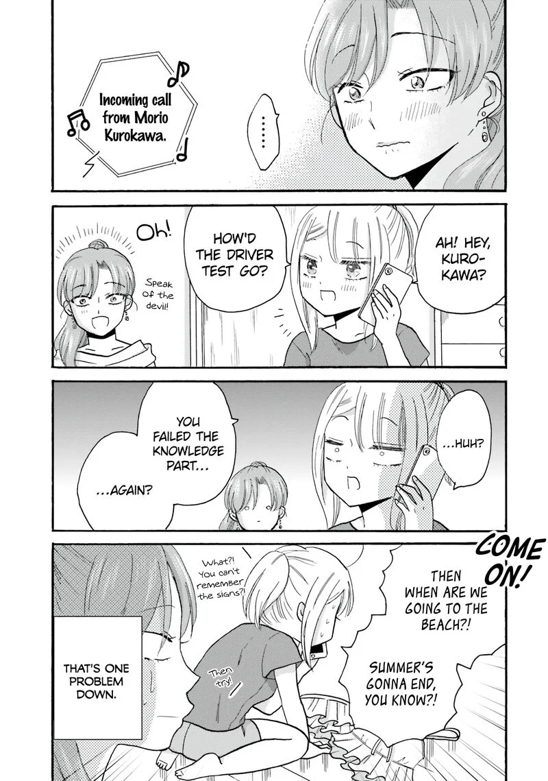 Yankee-kun to Hakujou Gaaru Chapter 104 page 21