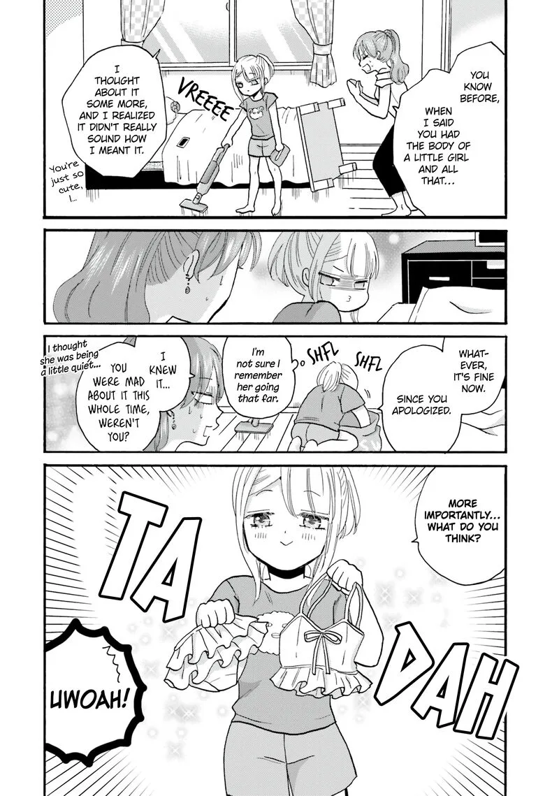 Yankee-kun to Hakujou Gaaru Chapter 104 page 18