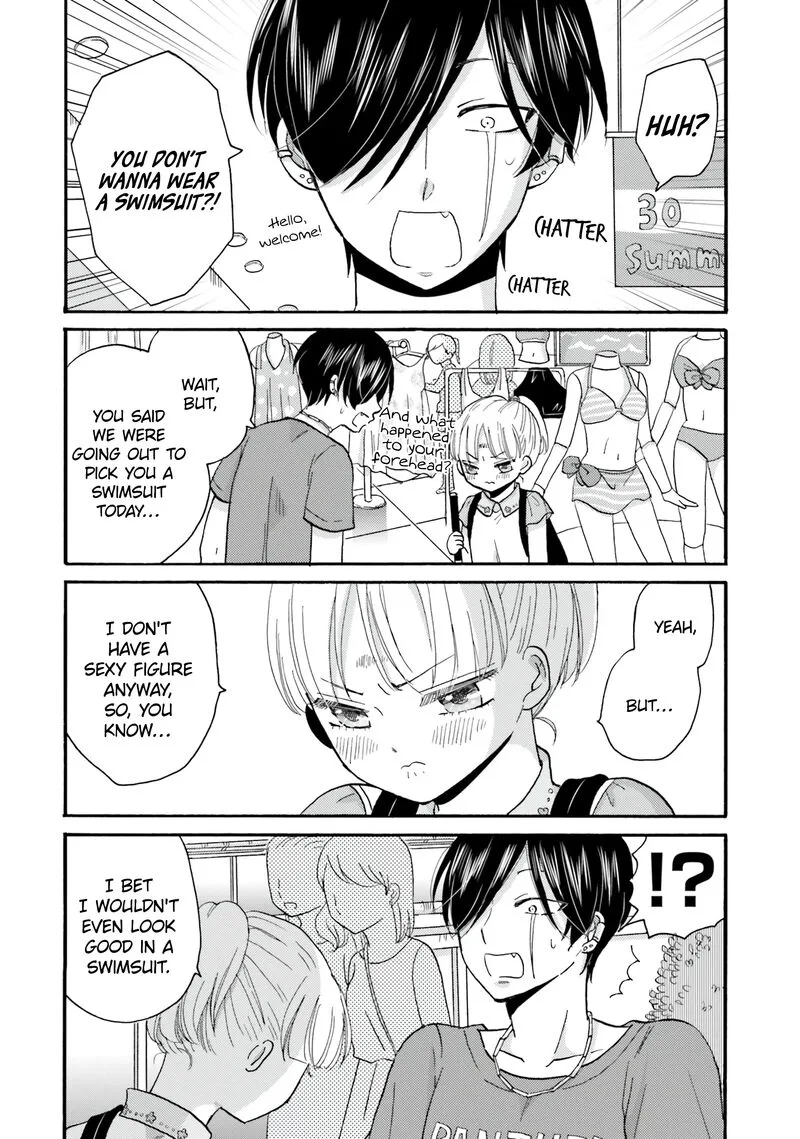 Yankee-kun to Hakujou Gaaru Chapter 104 page 2