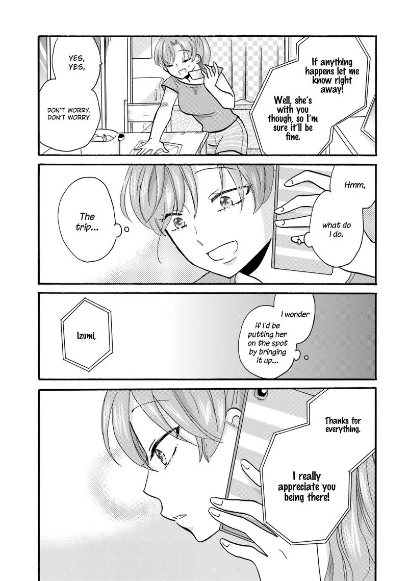 Yankee-kun to Hakujou Gaaru Chapter 105 page 4
