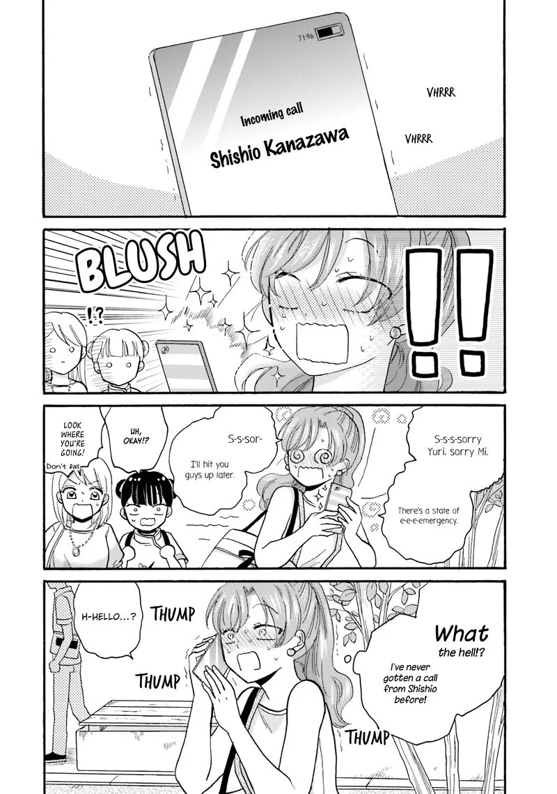 Yankee-kun to Hakujou Gaaru Chapter 105 page 11