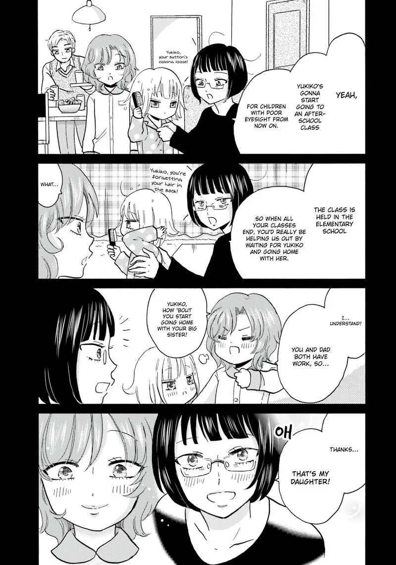 Yankee-kun to Hakujou Gaaru Chapter 105 page 6