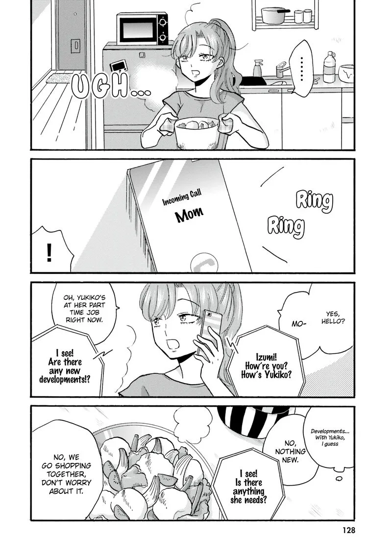 Yankee-kun to Hakujou Gaaru Chapter 105 page 3