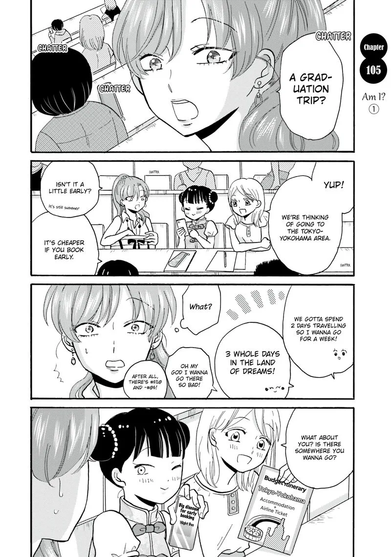 Yankee-kun to Hakujou Gaaru Chapter 105 page 1