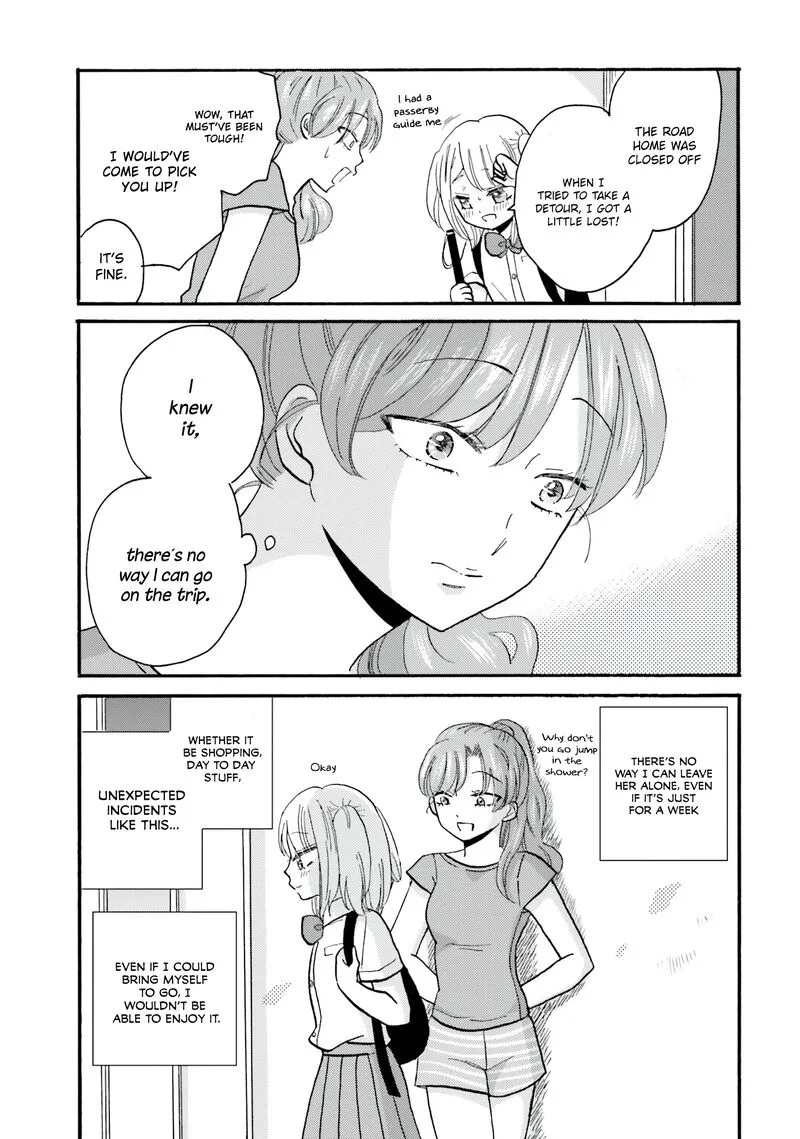 Yankee-kun to Hakujou Gaaru Chapter 105 page 8