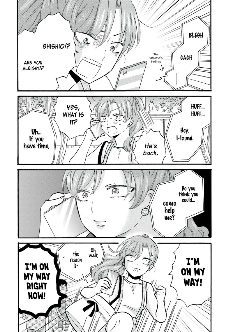 Yankee-kun to Hakujou Gaaru Chapter 105 page 13