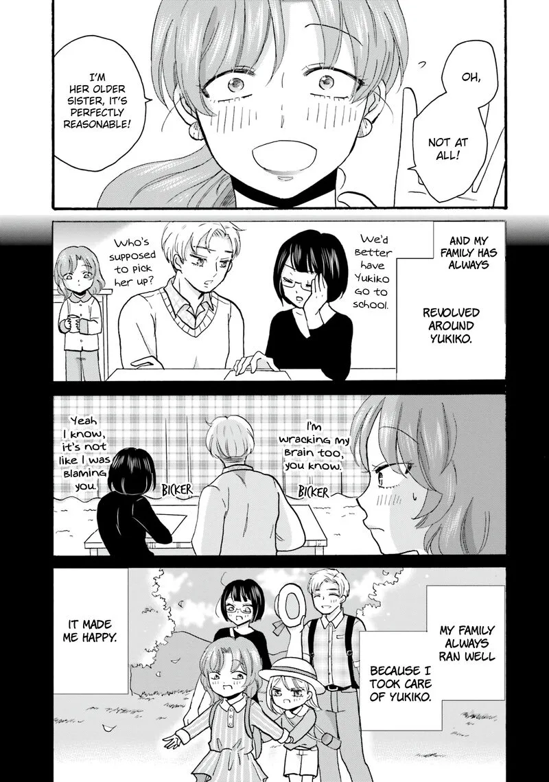 Yankee-kun to Hakujou Gaaru Chapter 106 page 5