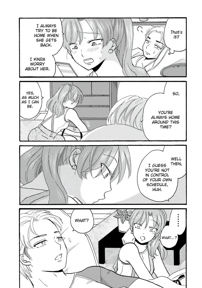Yankee-kun to Hakujou Gaaru Chapter 106 page 7
