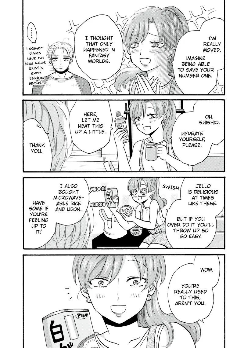Yankee-kun to Hakujou Gaaru Chapter 106 page 3