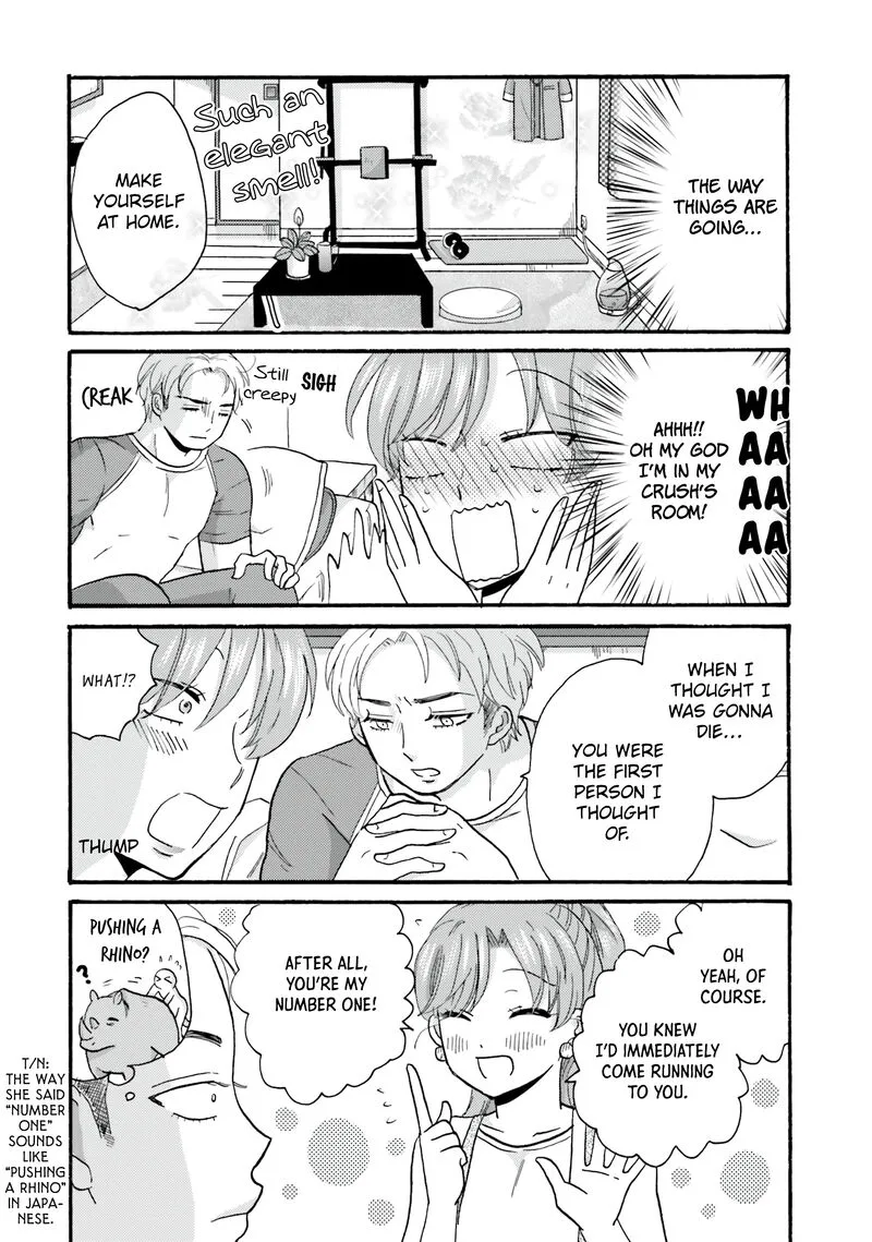 Yankee-kun to Hakujou Gaaru Chapter 106 page 2