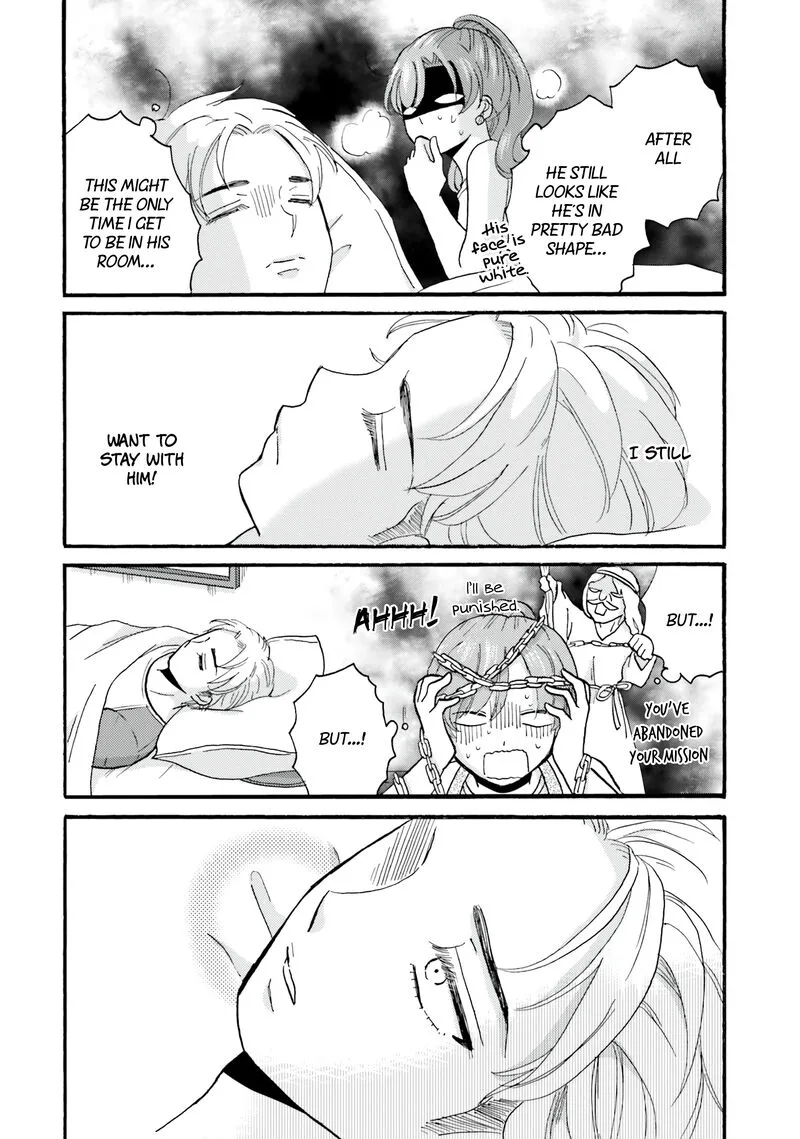 Yankee-kun to Hakujou Gaaru Chapter 106 page 12