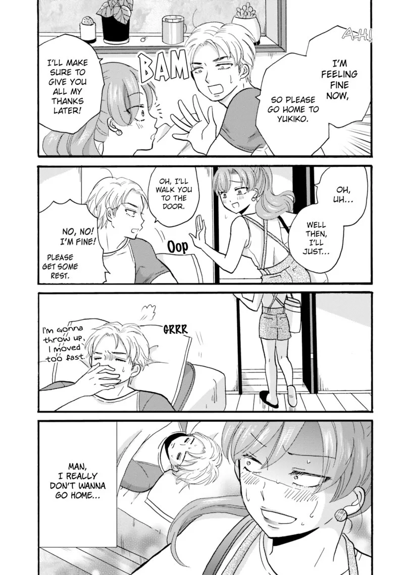 Yankee-kun to Hakujou Gaaru Chapter 106 page 11