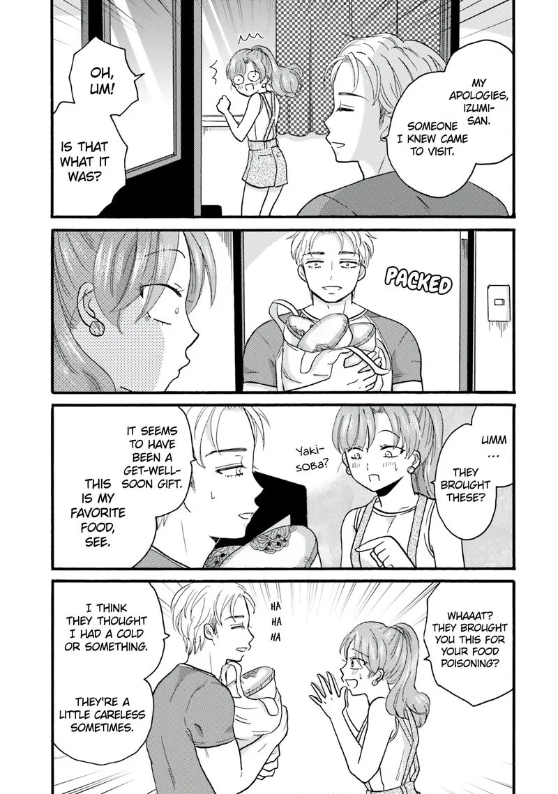 Yankee-kun to Hakujou Gaaru Chapter 107 page 8