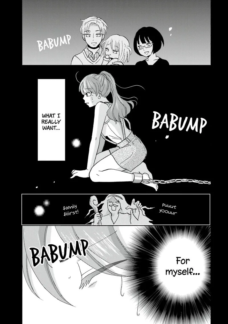 Yankee-kun to Hakujou Gaaru Chapter 107 page 17