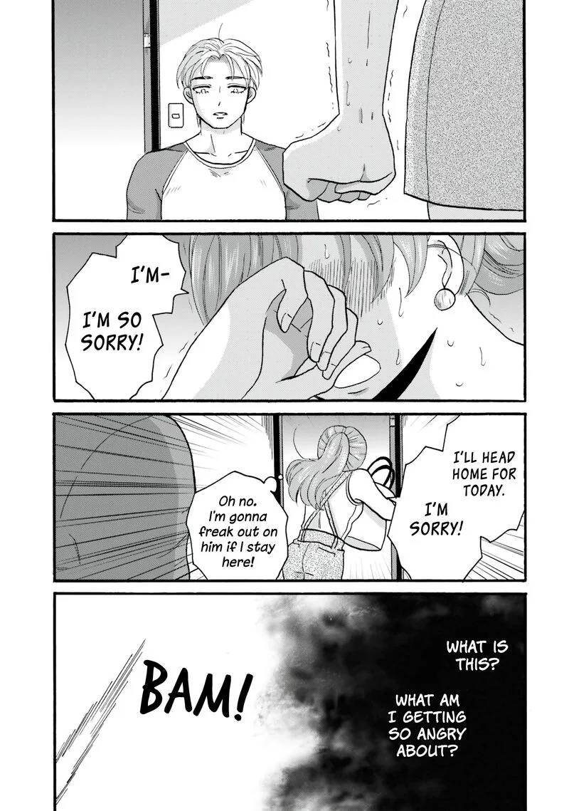 Yankee-kun to Hakujou Gaaru Chapter 107 page 24