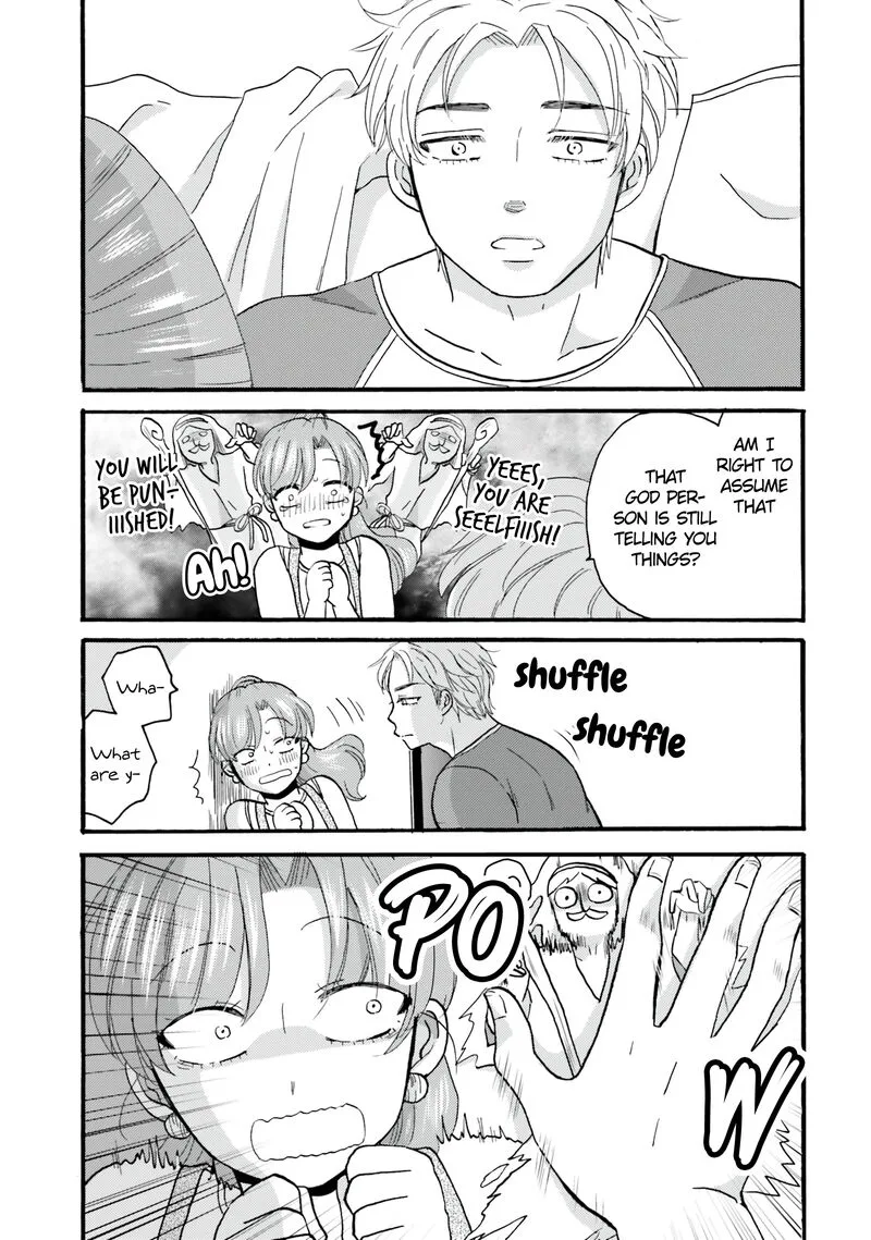 Yankee-kun to Hakujou Gaaru Chapter 107 page 32
