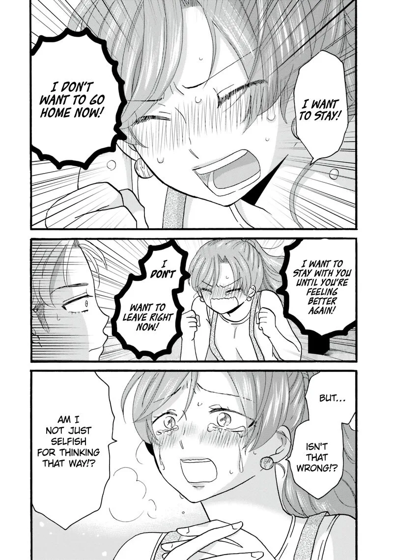 Yankee-kun to Hakujou Gaaru Chapter 107 page 31