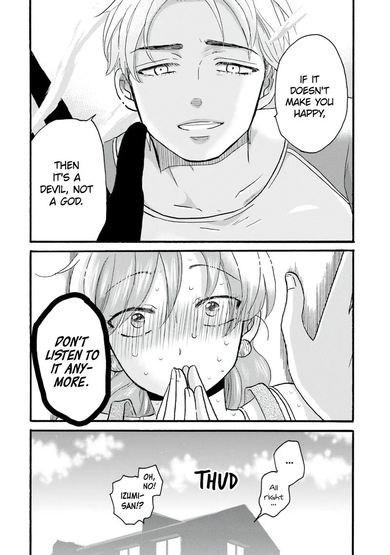 Yankee-kun to Hakujou Gaaru Chapter 107 page 20