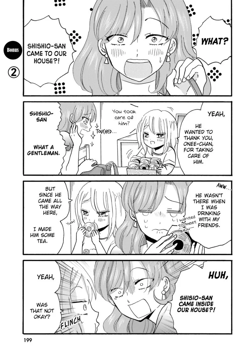 Yankee-kun to Hakujou Gaaru Chapter 108.5 page 2