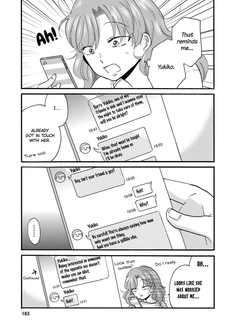 Yankee-kun to Hakujou Gaaru Chapter 108 page 7