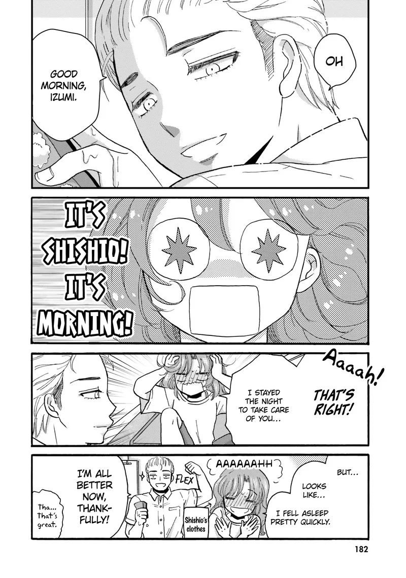 Yankee-kun to Hakujou Gaaru Chapter 108 page 6