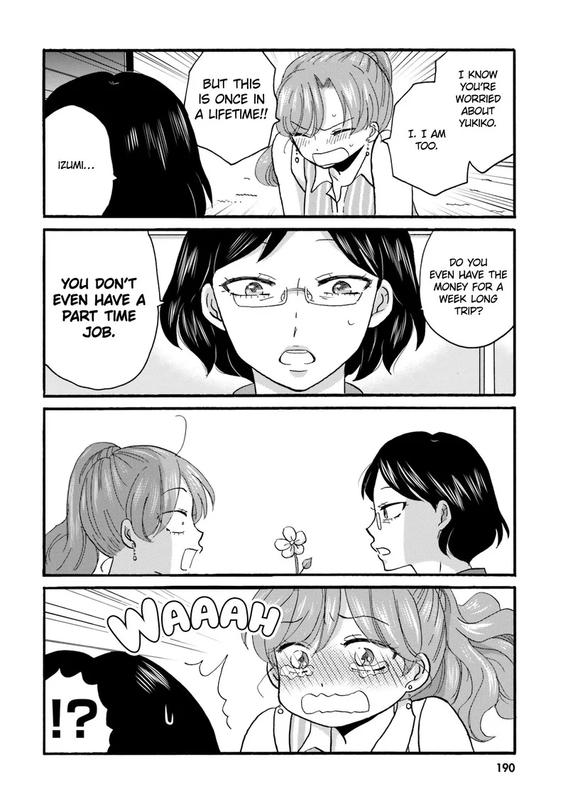 Yankee-kun to Hakujou Gaaru Chapter 108 page 14