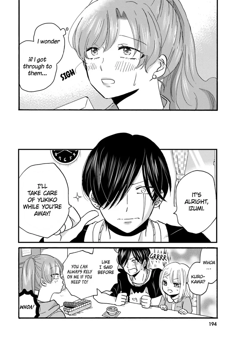 Yankee-kun to Hakujou Gaaru Chapter 108 page 18