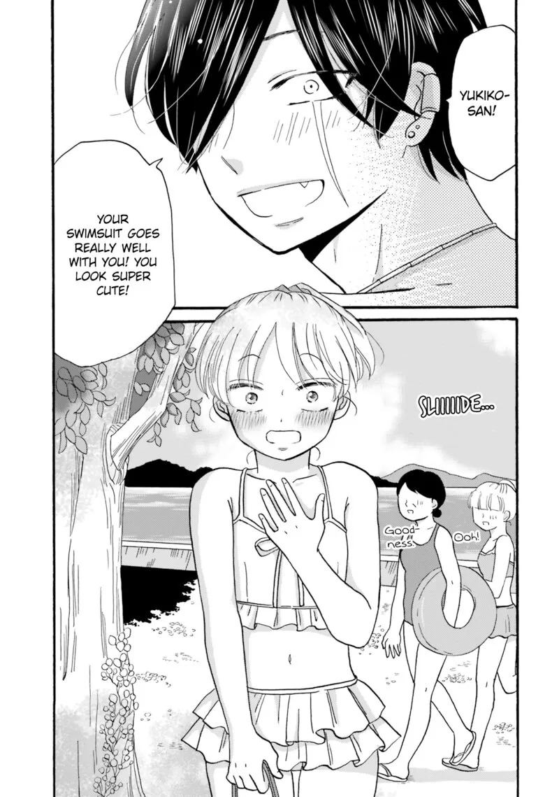 Yankee-kun to Hakujou Gaaru Chapter 109 page 18