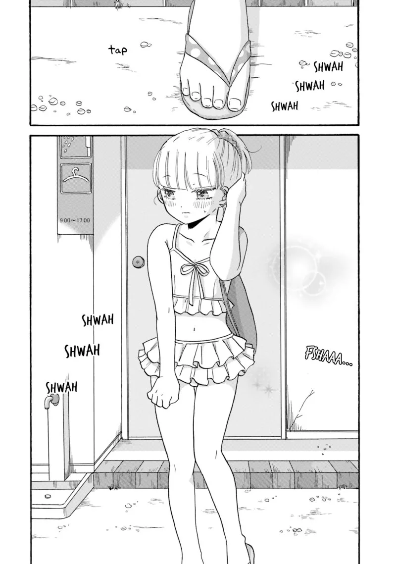 Yankee-kun to Hakujou Gaaru Chapter 109 page 9