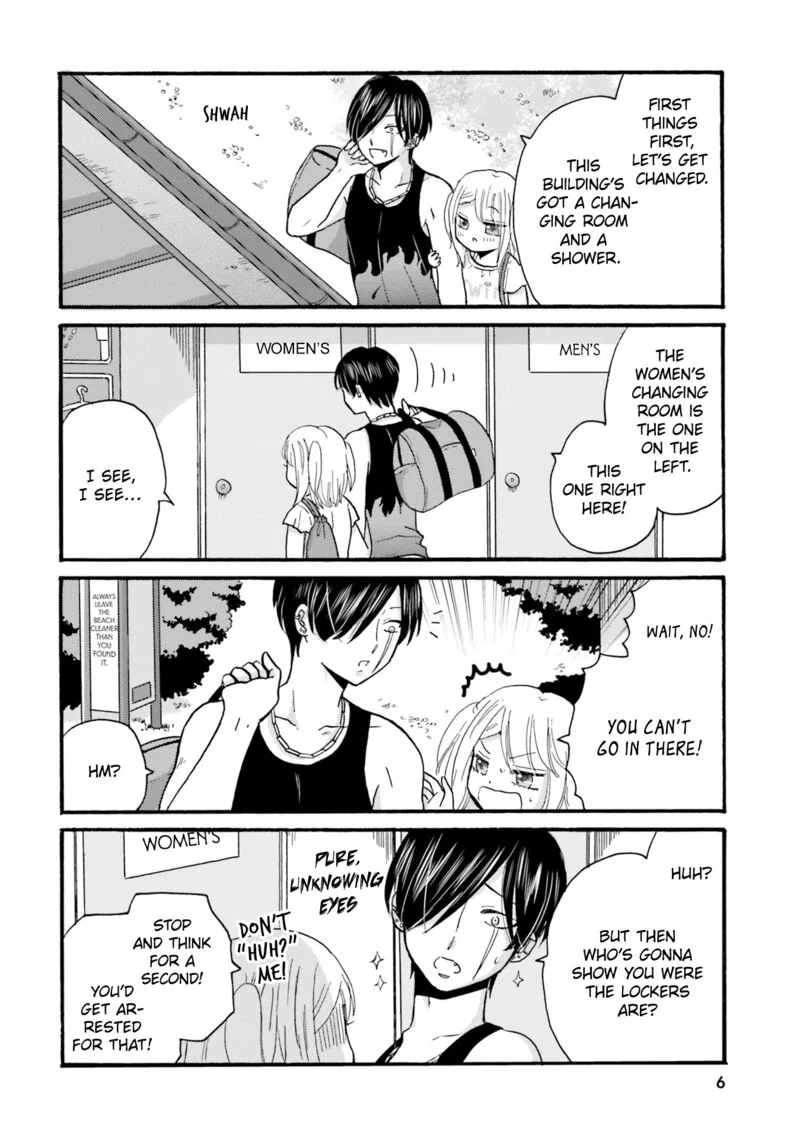 Yankee-kun to Hakujou Gaaru Chapter 109 page 7