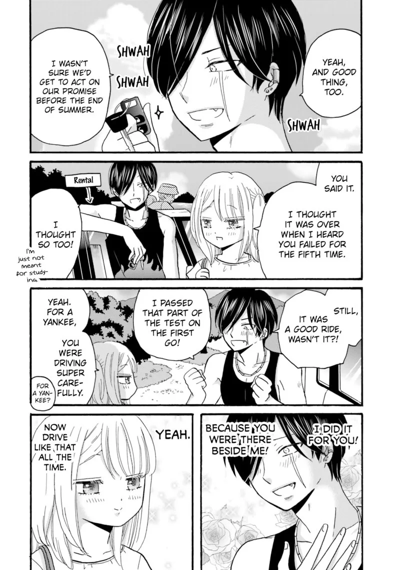 Yankee-kun to Hakujou Gaaru Chapter 109 page 5