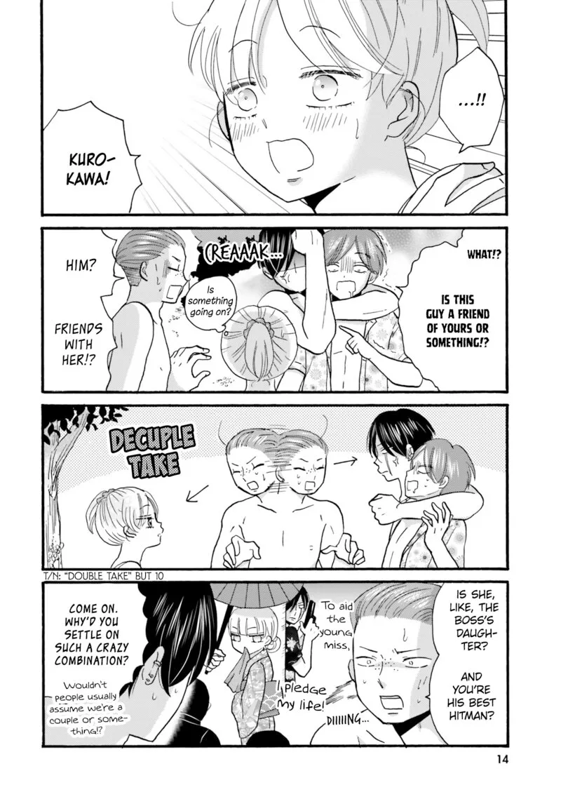 Yankee-kun to Hakujou Gaaru Chapter 109 page 15