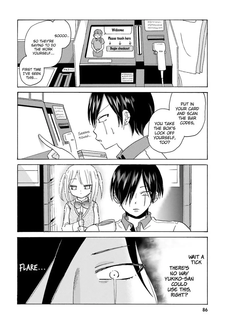 Yankee-kun to Hakujou Gaaru Chapter 11 page 4