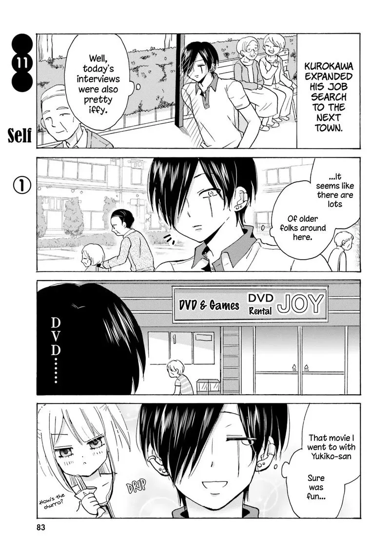 Yankee-kun to Hakujou Gaaru Chapter 11 page 1