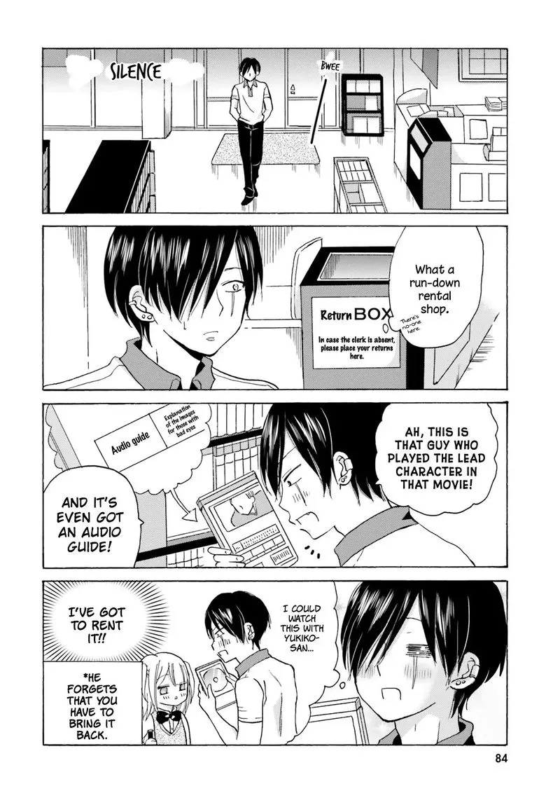 Yankee-kun to Hakujou Gaaru Chapter 11 page 2
