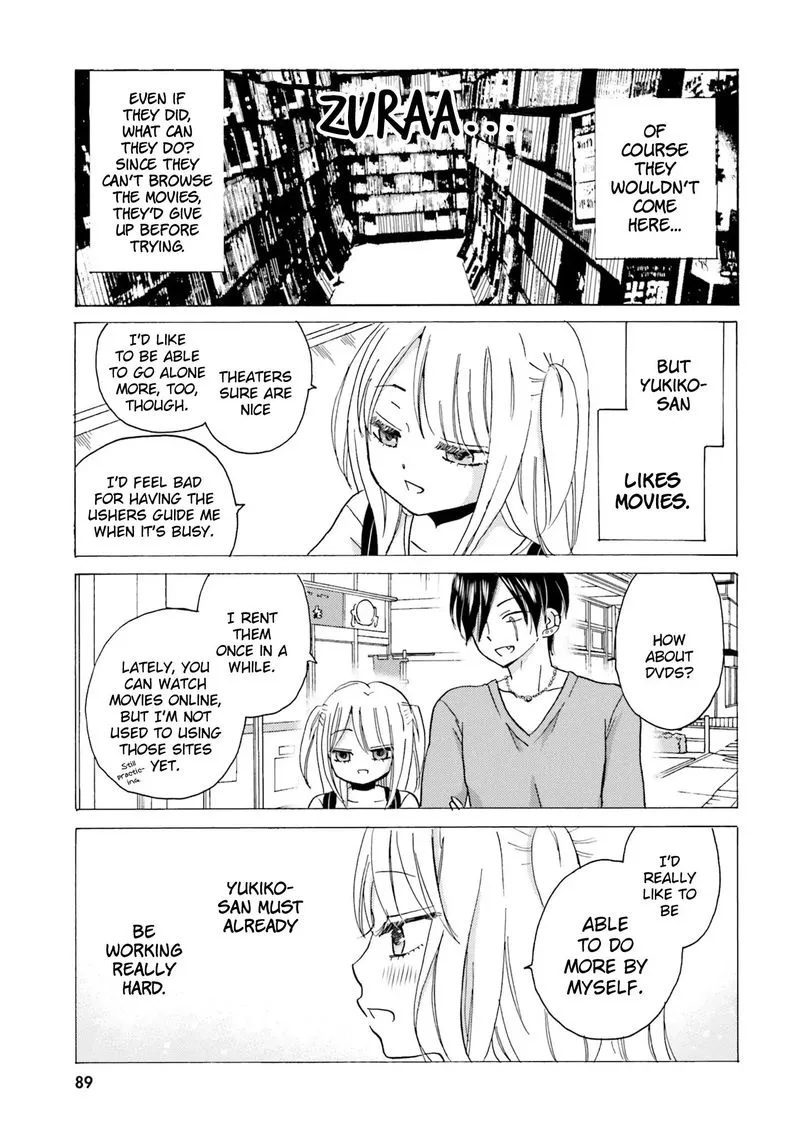 Yankee-kun to Hakujou Gaaru Chapter 11 page 7