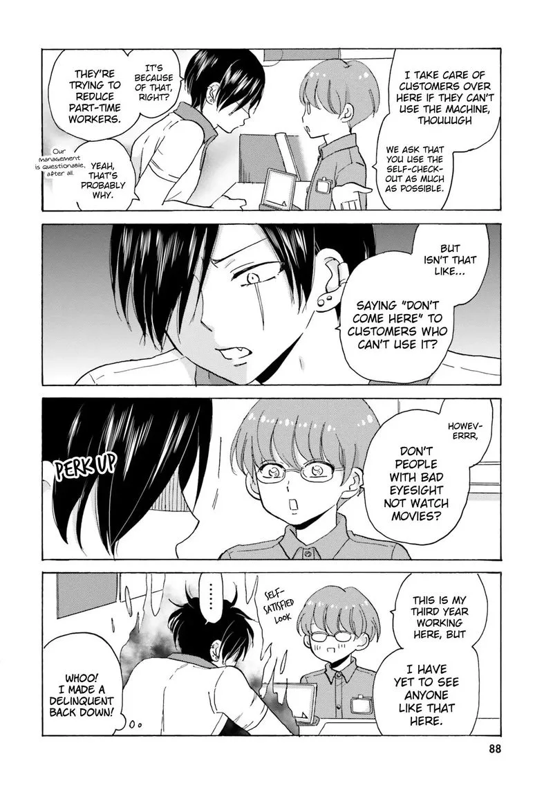 Yankee-kun to Hakujou Gaaru Chapter 11 page 6