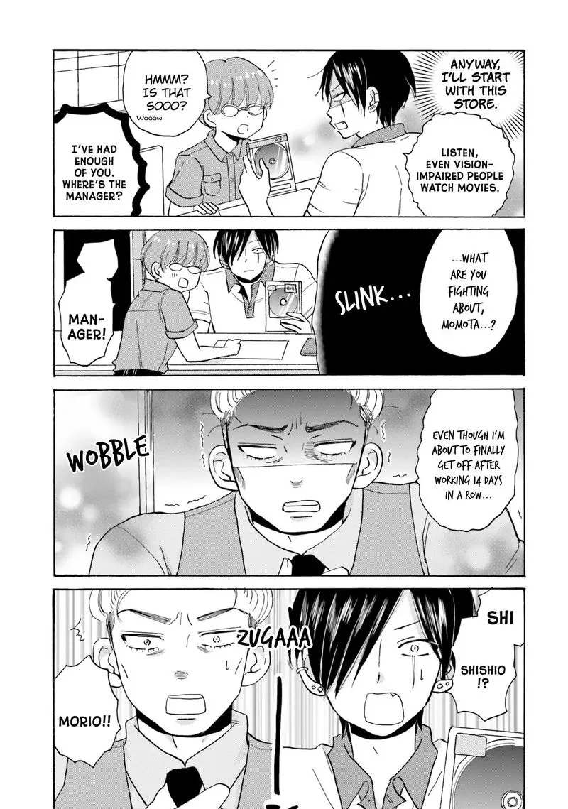 Yankee-kun to Hakujou Gaaru Chapter 11 page 9