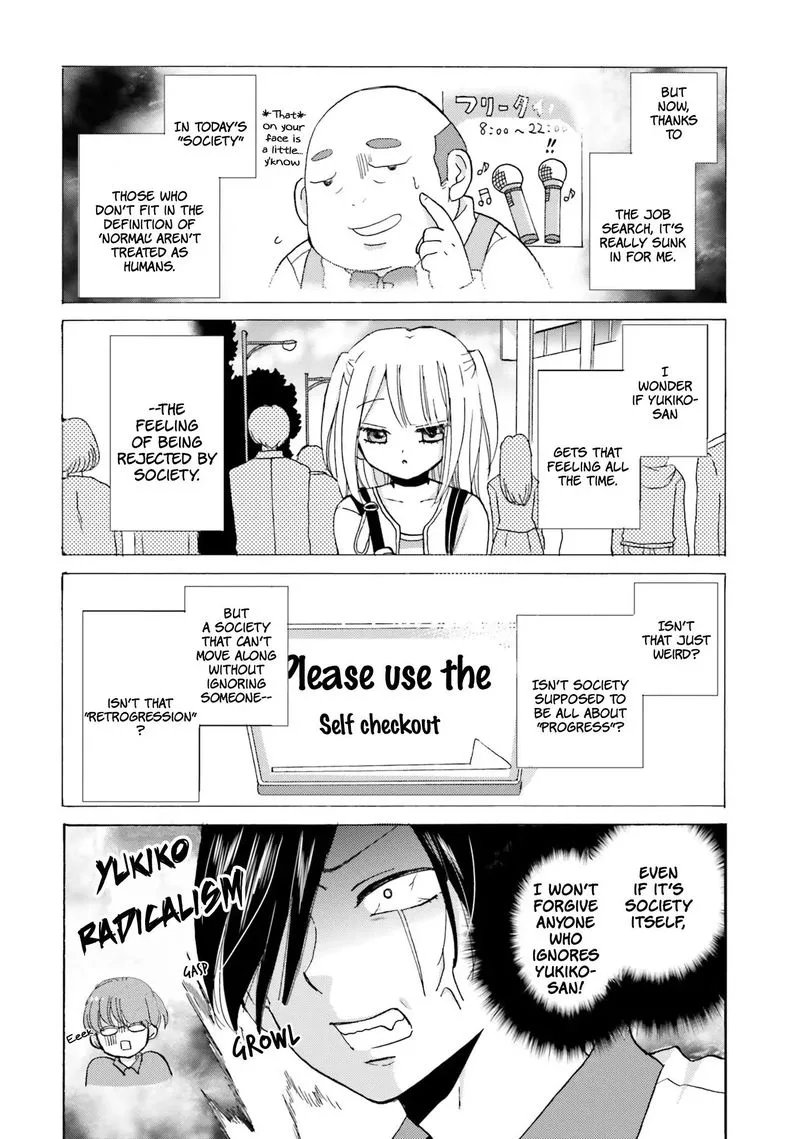 Yankee-kun to Hakujou Gaaru Chapter 11 page 8