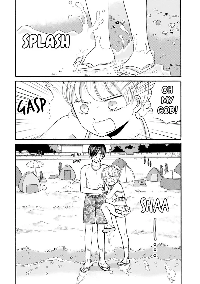 Yankee-kun to Hakujou Gaaru Chapter 110 page 7