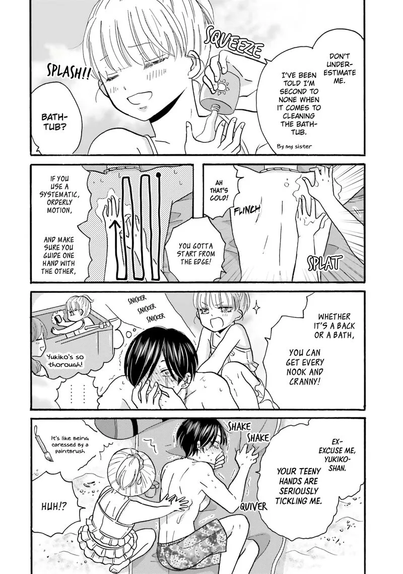Yankee-kun to Hakujou Gaaru Chapter 110 page 4