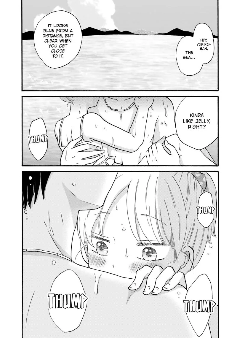 Yankee-kun to Hakujou Gaaru Chapter 110 page 17
